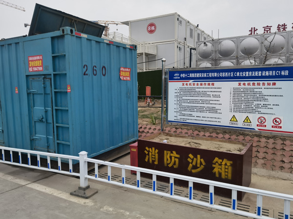 雨花台发电机租赁